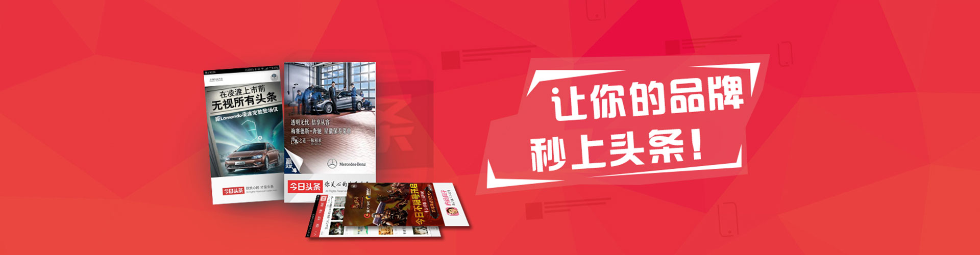 兰溪百度竞价赚钱